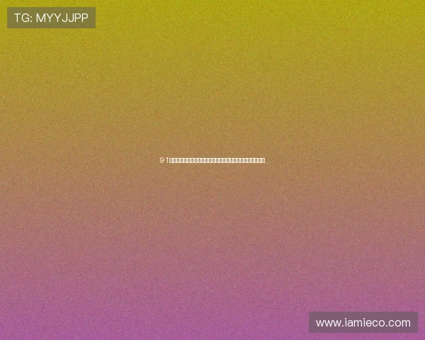 9·1直播平台下载安装指南安全流畅体验高清互动娱乐新用户必备