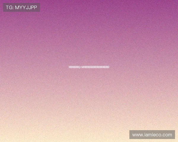 低调看直播携手jrs飞速直播打造稳定高清体育赛事观赛体验