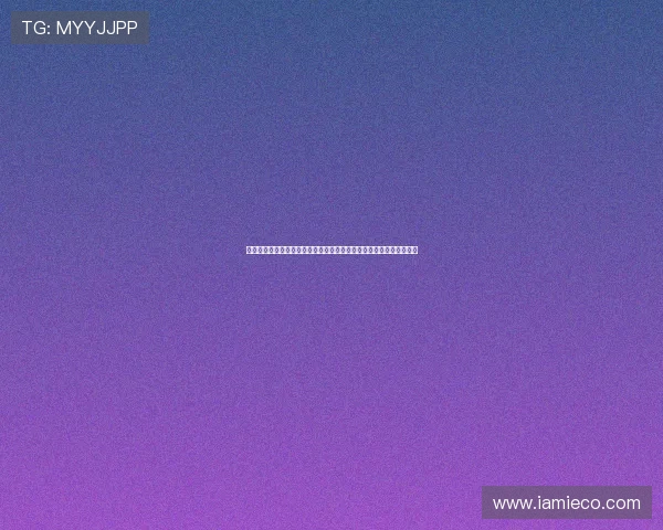 五大联赛赛季轮次有多少轮完整解析与赛制全解各国规则差异一文看懂