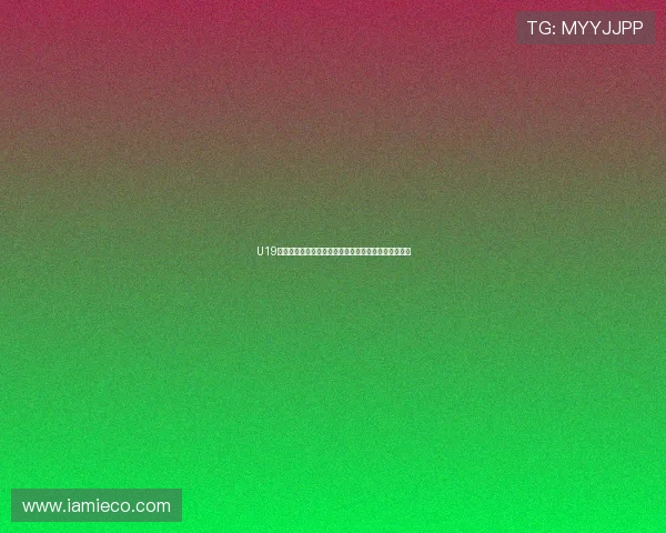 U19比赛精彩直播在线观看带你实时感受青春风暴激烈对决 U19比赛精彩直播在线观看带你实时感受青春风暴激烈对决