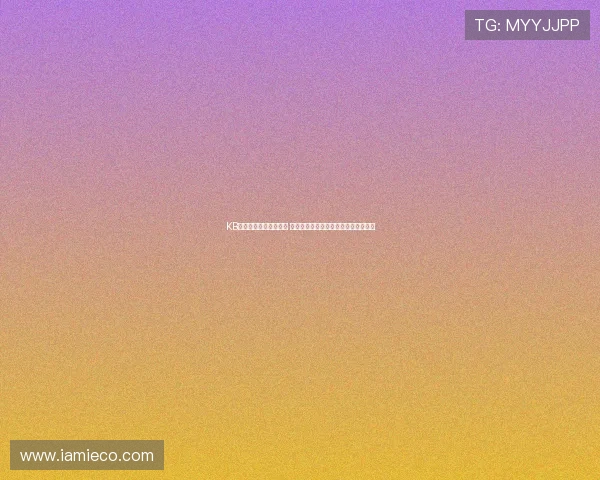 KB体育平台是否出现故障 用户纷纷反映无法正常登录和访问服务