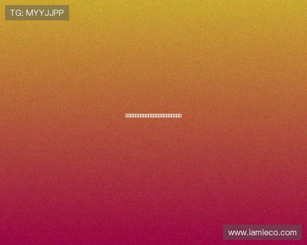 高清体育赛事直播全覆盖，实时精彩比赛尽在掌握